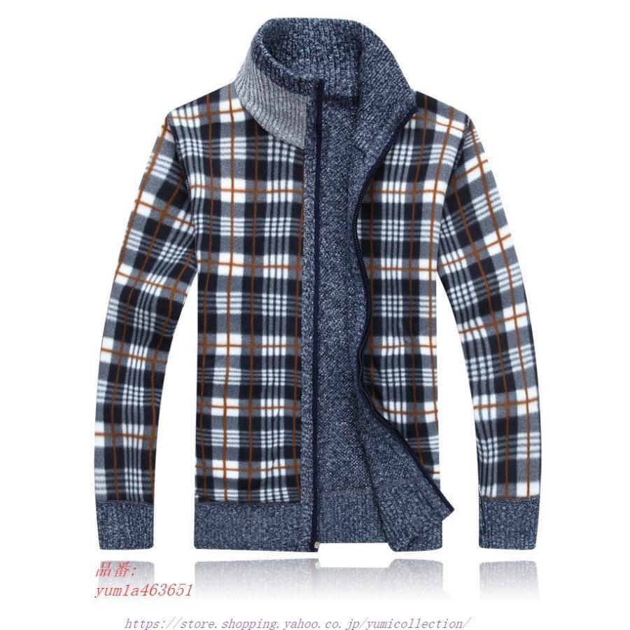 カーディガン メンズ 春 秋冬 新作モデル 裏起毛 ニット トップス コート ビジネス 40代 長袖 羽織 通勤 ジャケット