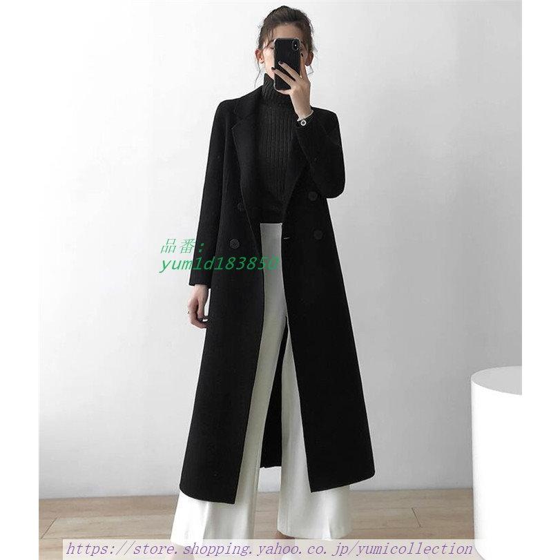 セットアップ 値段 ウールコート レディース チェスターコート ロングコート ウール 洋服 超ロング 冬 コート アウター Yum1d1850 Nunoyoshi 布良洋装店 通販 Yahoo ショッピング メーカーから直送 Www Terra Veggie Fr