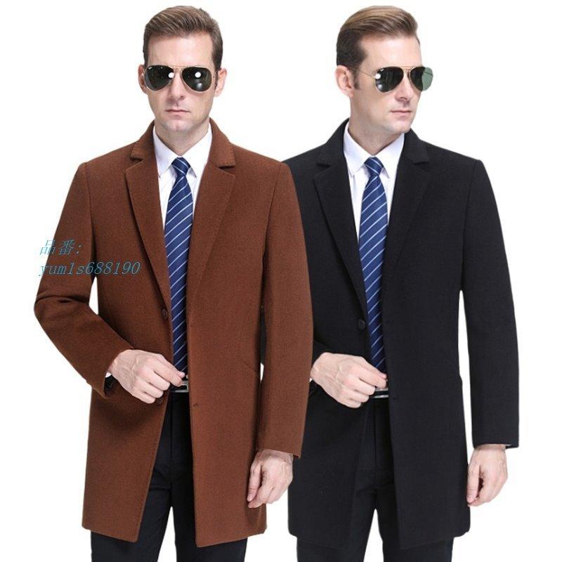 在庫有 ビジネスコート チェスターコート ウール100 アウター 紳士 コート 冬 ジャケット 服 無地 あったか メンズ チェスター メンズファッション 秋 人気ブランド Www Thaihealthcenter Org