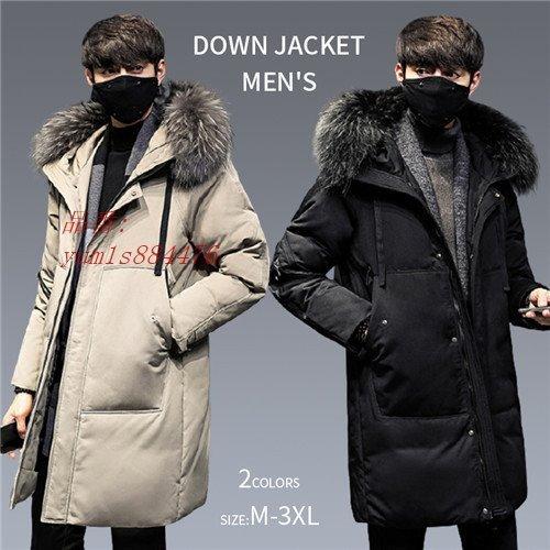 すぐったレディース福袋 ダウンジャケット 冬服 軽量 メンズ ジャケット ビジネスコート ダウンジャケット ビジネスコート 暖 秋服 ロング丈 冬服 防風 防寒 あったか 大きいサイズ メンズ ジャケット コート アウター Miguelsaco Com