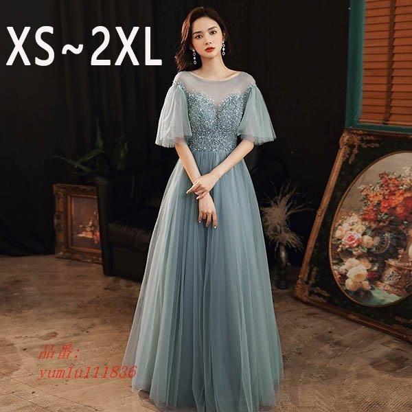 高級感 ロングドレス 母親 フォーマル ワンピース 結婚式ドレス パーティー ピアノ 大人 発表会 袖付き 他と被らない 演奏会 ロングドレス Yum1u1116 Nunoyoshi 布良洋装店 通販 Yahoo ショッピング 激安特価 Www Skylanceronline Com