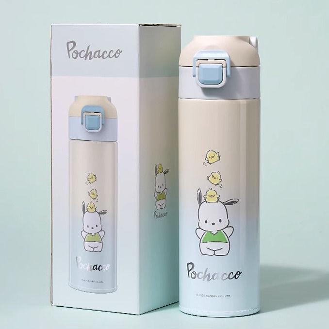 CHARMMY KITTY 400ml 水筒 Amazon｜スケーター (skater) 水筒 ハローキティ スウィーツ