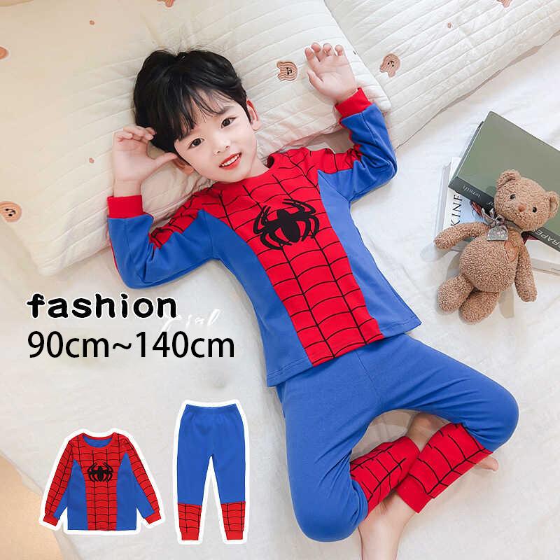 スパイダーマン 長袖パジャマ キッズ 男の子 ルームウエア 上下