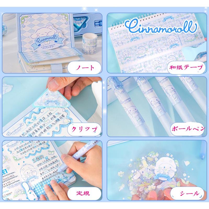 Lucky シナモンセット 平成レトロメモ帳セット シナモン クロミ グッズ 文房具 メロディ 手帳セット ノート