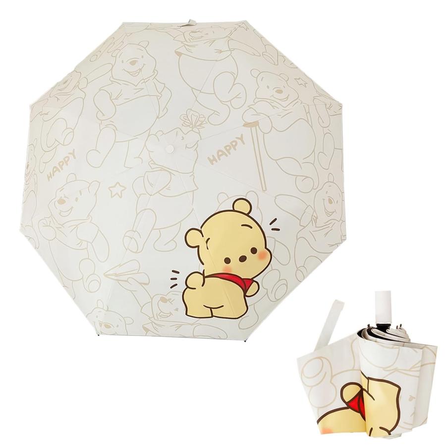 ぷくまーささん専用ページ くまのプーさん 折りたたみ傘 10本骨 折り畳み傘 大きい 耐風 撥
