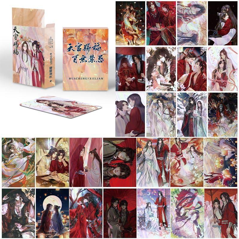 天官賜福 カード 55枚 応援グッズ フォトカード セット オシャレ 天官賜福 カード 55枚 応援グッズ フォトカード セット オシャレ