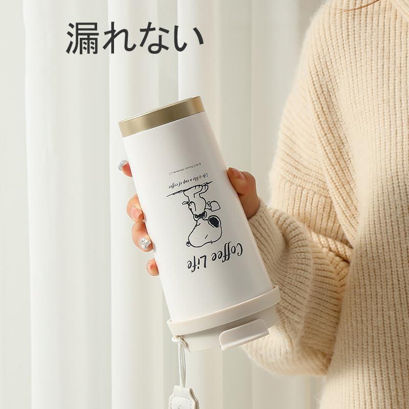 水筒 魔法瓶 スヌーピー コーヒーカップ 真空断熱 大容量 直飲み