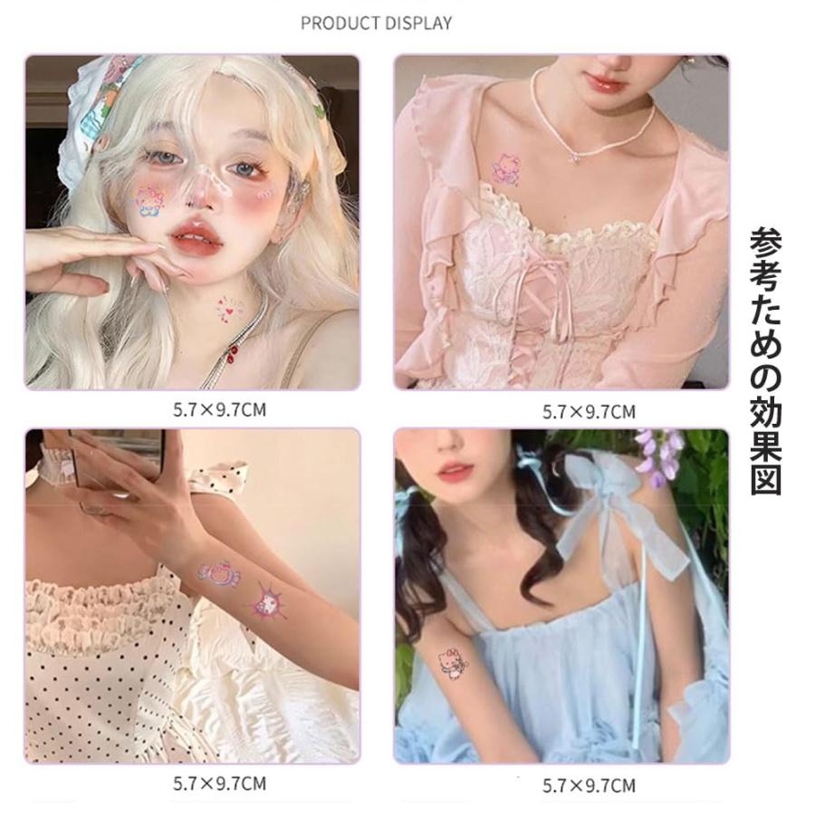 96枚セット キティ タトゥーシール キティちゃん 刺青シール