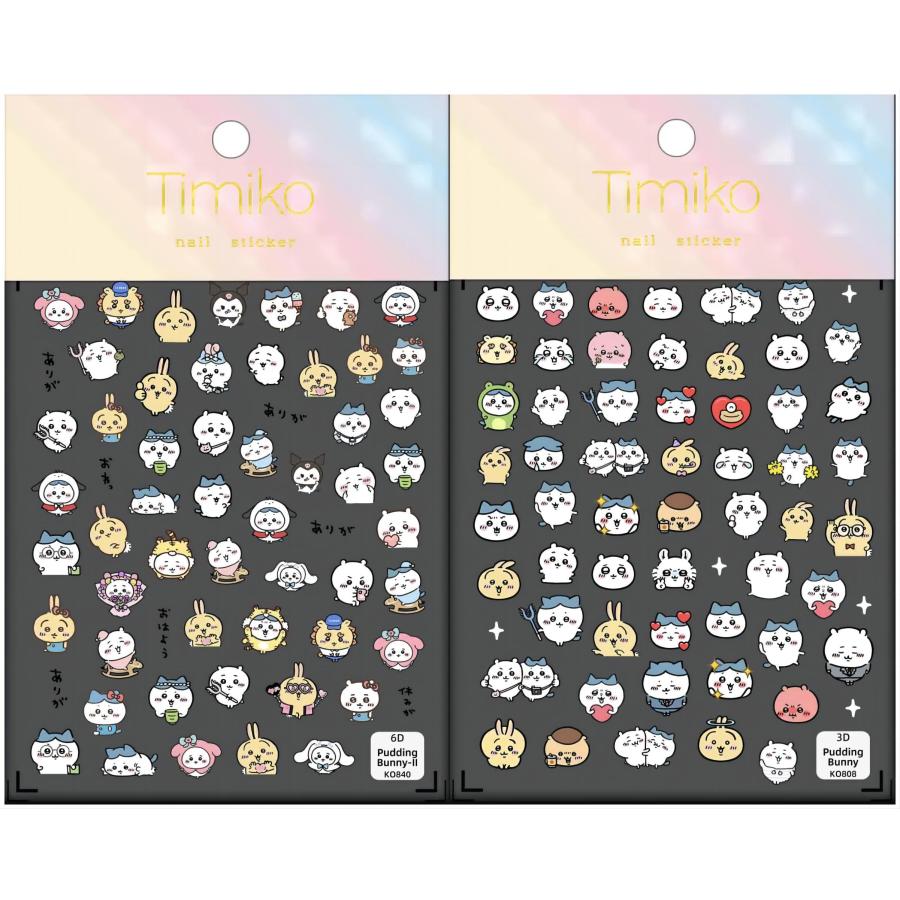 yumi様確認用のページです。 Yumi様確認用です。 ♥ゆみ様 確認用♥