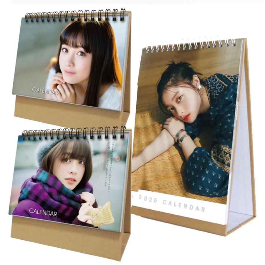 橋本環奈 カレンダー 2025年 卓上カレンダー 応援グッズ オフィス用品 