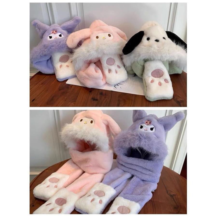 クロミ シナモンロール帽子 マフラー 手袋 一体型 冬 クロミ シナモンロール ポチャッコ マイメロ マフラー キッズ 女の子 ボア 寒さ対策  モコモコ かわいい