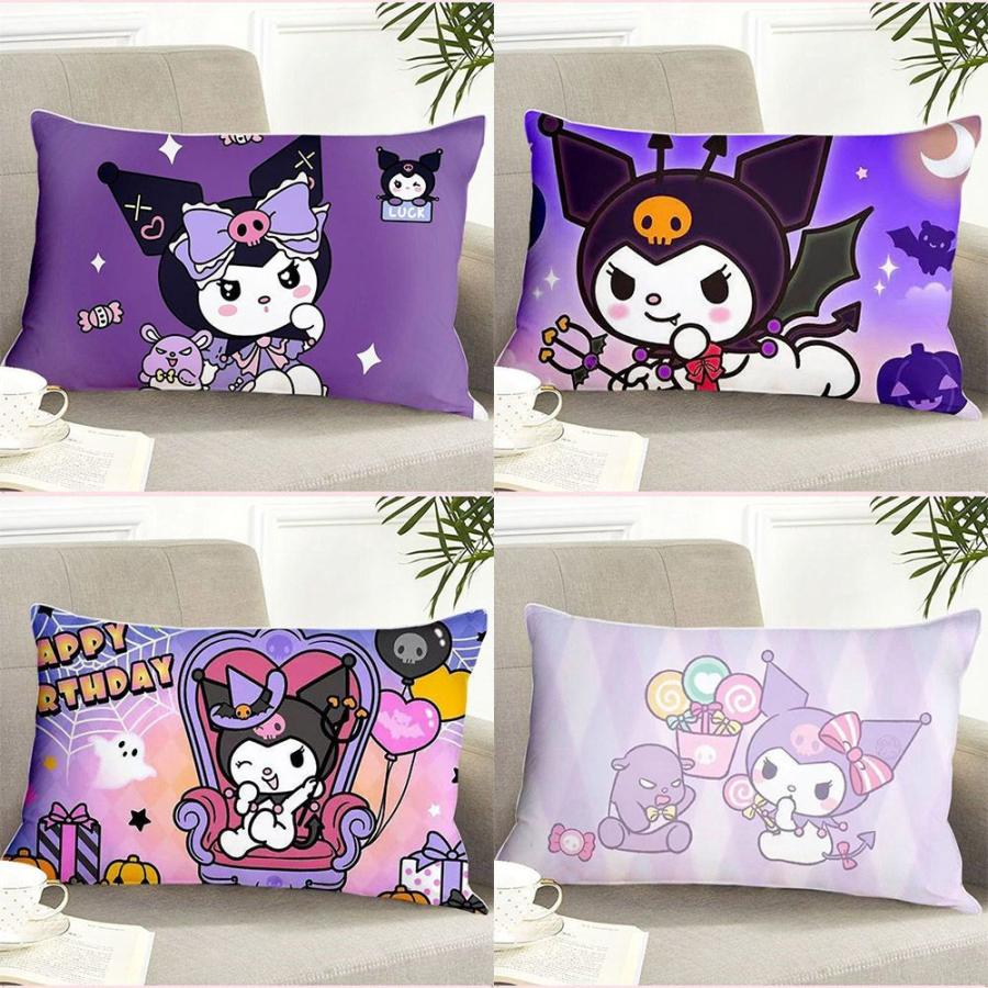 枕 クロミ ピロー 洗える クロミちゃん カバー付き ぬいぐるみ