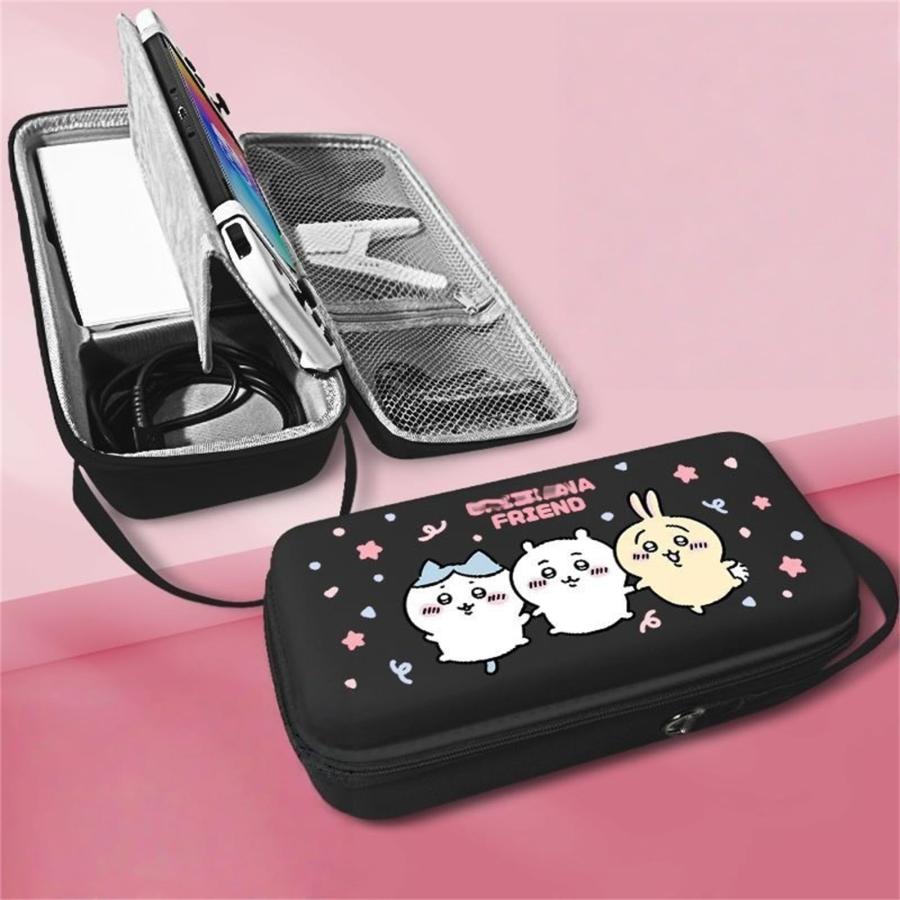 ちいかわ Switch2 対応 収納ケース 機収納袋 スイッチ用