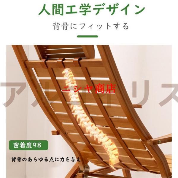 昼休み用のパイプ椅子 ロッキングチェア木製ロッキングチェア レジャー椅子 バルコニー椅子 多機能ロッキ 折りたたみ式リクライニングチェア_17
