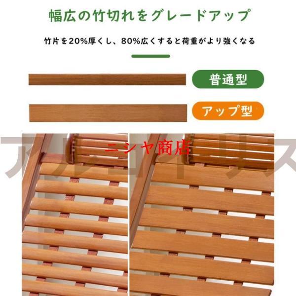 昼休み用のパイプ椅子 ロッキングチェア木製ロッキングチェア レジャー椅子 バルコニー椅子 多機能ロッキ 折りたたみ式リクライニングチェア_18