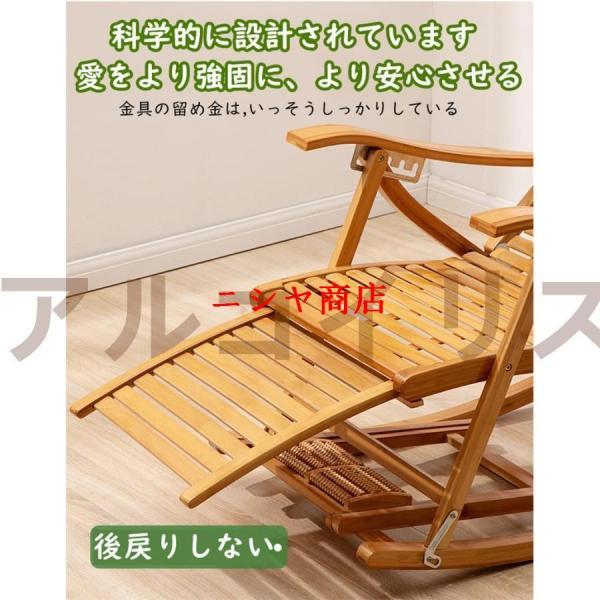 昼休み用のパイプ椅子 ロッキングチェア木製ロッキングチェア レジャー椅子 バルコニー椅子 多機能ロッキ 折りたたみ式リクライニングチェア_3