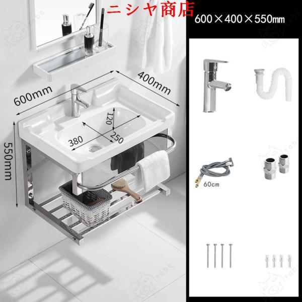 手洗い器 壁掛け 手洗器セット陶器製簡易洗面台小型 洗面ボウル