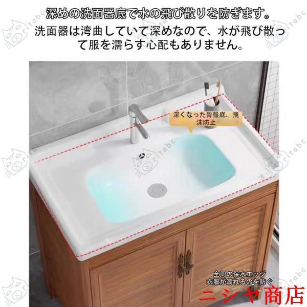 簡易洗面台 陶器製 手洗い器 洗面化粧台 洗面台 セット 排水栓 蛇口