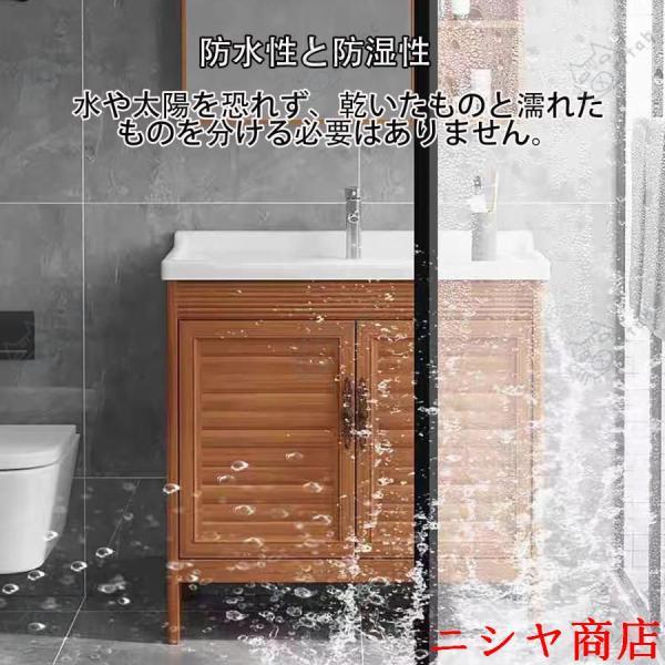 簡易洗面台 陶器製 手洗い器 洗面化粧台 洗面台 セット 排水栓 蛇口