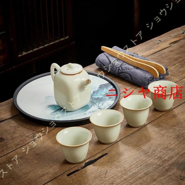 中国茶器セット 茶器セット 台湾茶器セット 旅行 ティーセット 携帯用