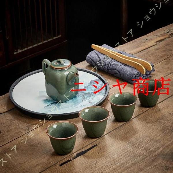 中国茶器セット 茶器セット 台湾茶器セット 旅行 ティーセット 携帯用