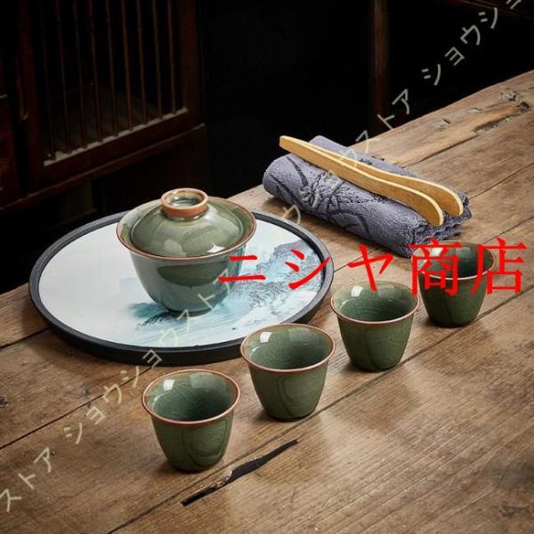 中国茶器セット 茶器セット 台湾茶器セット 旅行 ティーセット 携帯用