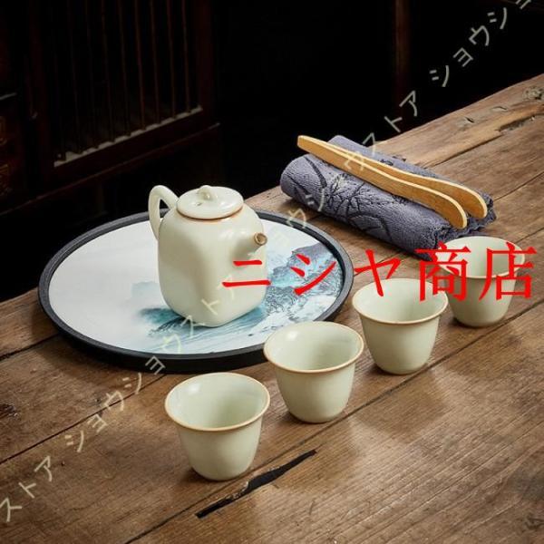 中国茶器セット 茶器セット 台湾茶器セット 旅行 ティーセット 携帯用