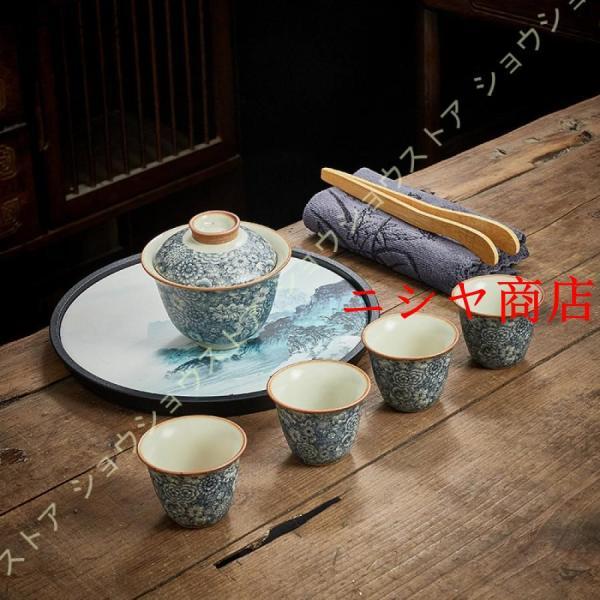 中国茶器セット 茶器セット 台湾茶器セット 旅行 ティーセット 携帯用