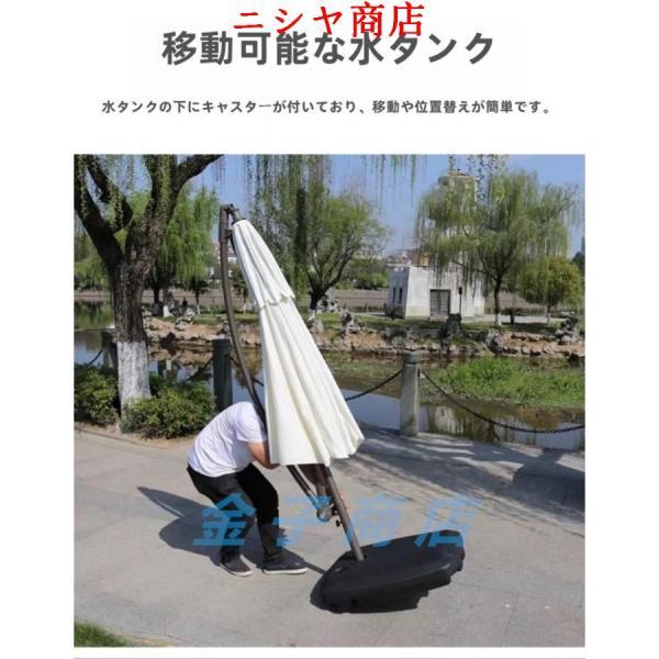 ガーデンパラソル パラソル 大型 270cm 300cm UVカット 撥水 角度調整 モダン おしゃれ セット 庭 屋外 アウトドア キャンプ_8