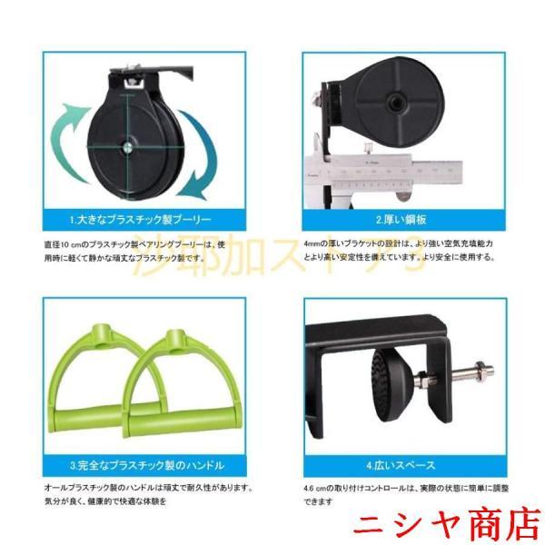 肩関節リハビリ器具 肩 滑車 訓練機 肩甲骨 ストレッチャー エクササイズ 肩関節 リハビリ