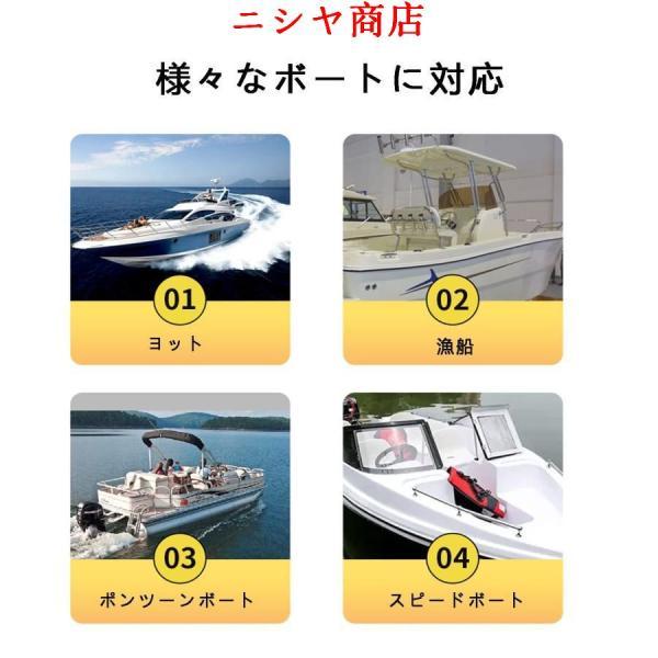 ボートはしご 2段 3段 4段 伸縮式 ステンレス 折りたたみ ボート用 梯子 水泳プラットフォーム ラダー デッキ 搭乗 耐海水 腐食防止 頑丈_5