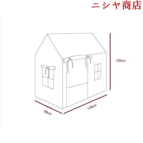 キッズテント 子供用 子供部屋 シンプル おもちゃ プリンセステント ままごと テント 誕生日プレゼント クリスマス プレイハウス 室内_10