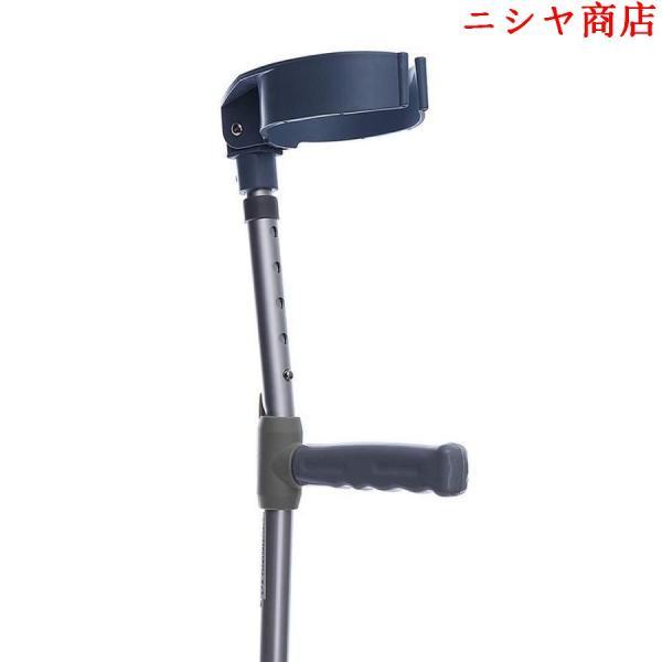 ［ 高機能］折り畳み松葉杖 伸縮式高度調節可能折りたたみ松葉杖 松葉杖|杖専門通販 Tsuely