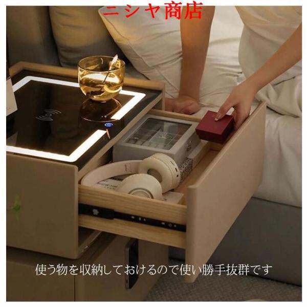 サイドテーブル ナイトテーブル 多機能 ワイヤレス充電 センサーライト