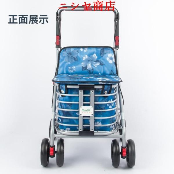 シルバーカー コンパクト 座れる 散歩 シニア 歩行補助 買い物 大容量
