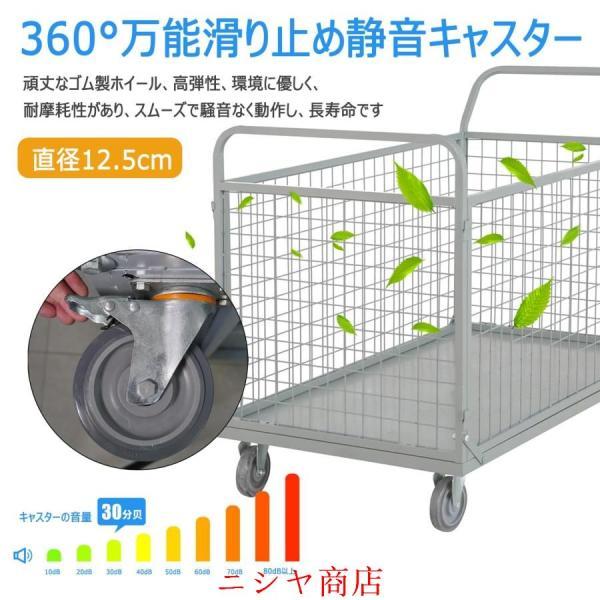 カゴ台車 メッシュ台車 3IN1メッシュ折り畳み大型カゴ台車 籠台車 耐