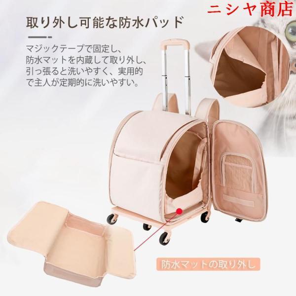 ペットキャリー キャスター付き ネコリュック バッグ 猫 キャリー