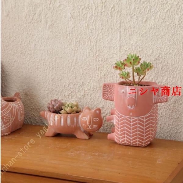 植木鉢 プランター 陶器製 底穴付き 多肉植物鉢 カートゥーン 紅陶