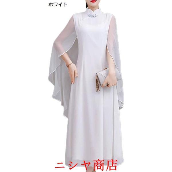 漢服 レディース ワンピース 中国風 改良チャイナドレス シフォン 