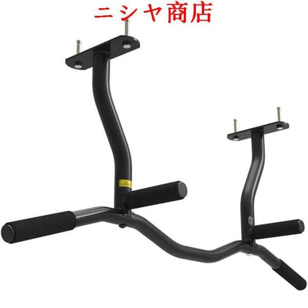 天井取り付け型 懸垂バー 壁取り付け ヘビーデューティー チンアップバー ホームジム エクササイズ 機器 250KG 対応 運動 スポーツ フィットネスの画像