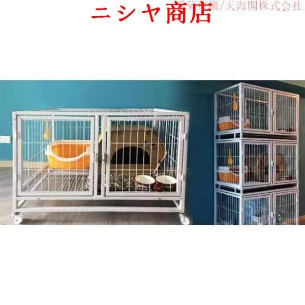 ペットゲージ ペットホテル ペットショップ クリニック 犬小屋 大型 1