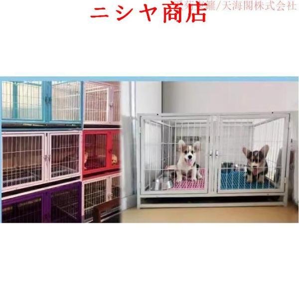 ペットゲージ ペットホテル ペットショップ クリニック 犬小屋 大型 1