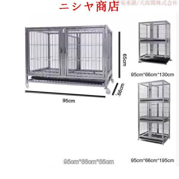 ペットゲージ ペットホテル ペットショップ クリニック 犬小屋 大型 1