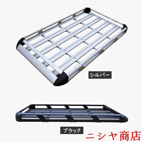 ルーフラック アルミ合金製 汎用 カーゴラック ルーフバスケット ルーフキャリア キャリア 荷台 ラック バスケット 車載 アウトドア 業務用