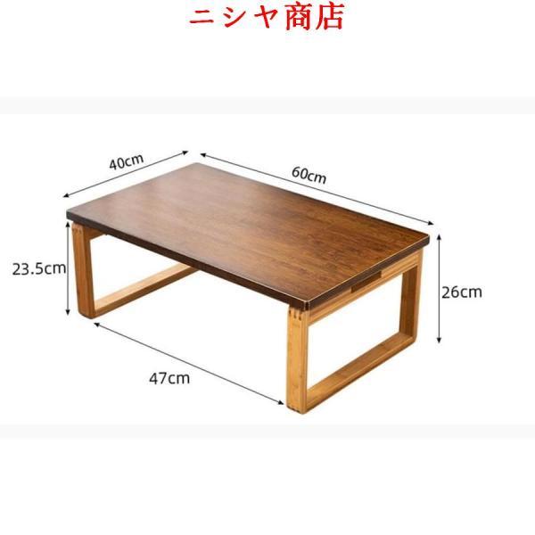 机・テーブル 竹製サイドテーブル 40cm 60cm