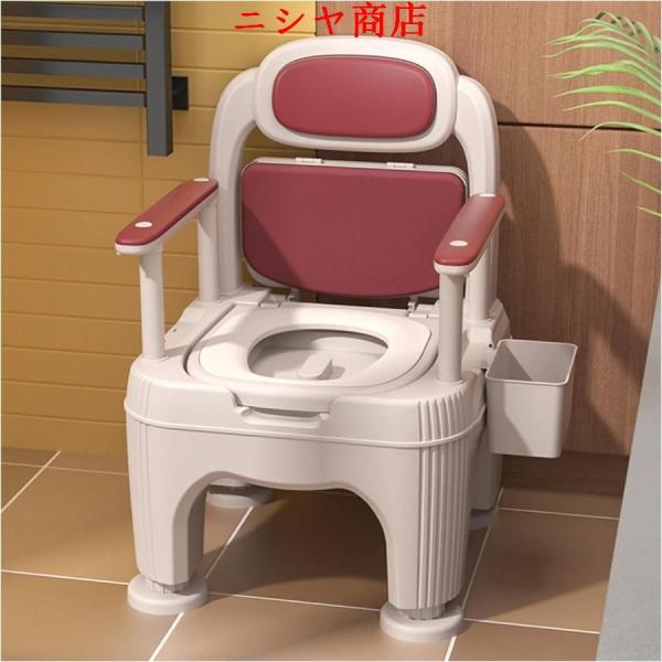 ポータブルトイレ 介護用 簡易トイレ 座席高さ 37-52cm 無段階調整