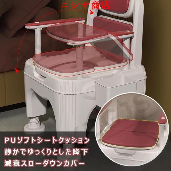 ポータブルトイレ 介護用 簡易トイレ 座席高さ 37-52cm 無段階調整