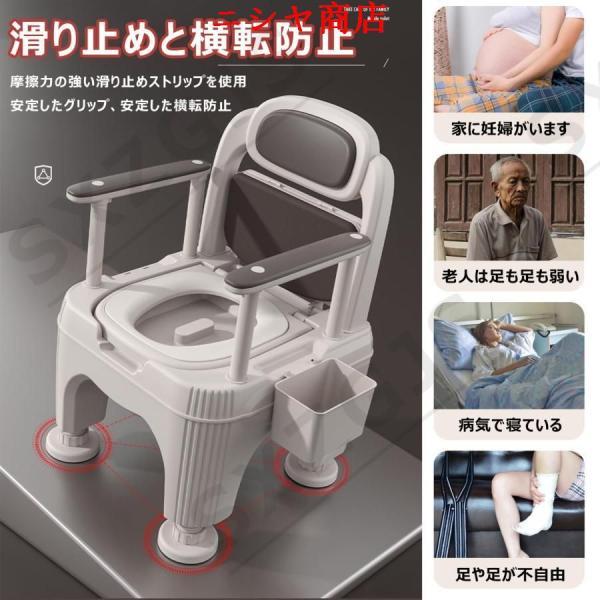 ポータブルトイレ 介護用 簡易トイレ 座席高さ 37-52cm 無段階調整