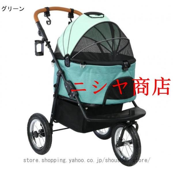 ペットカート 大型犬 多頭 分離式 耐荷重25kg 中型犬 犬カート 分離