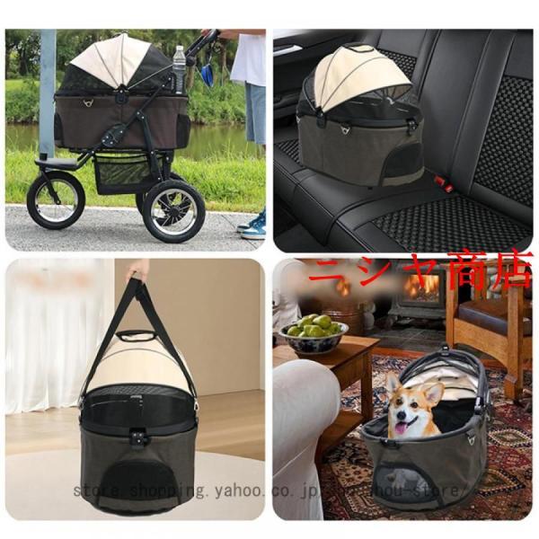 ペットカート 大型犬 多頭 分離式 耐荷重25kg 中型犬 犬カート 分離